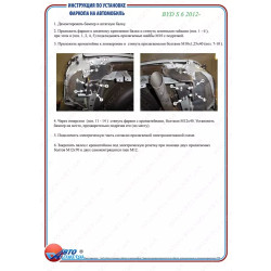 Buy Faw BESTURN X40 FAW BESTURN