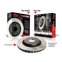 Buy Enhanced ventilated braid 4000 club -SPEC SPORT for Audi A8 -> Right DBA4242SR