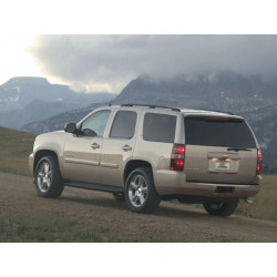 Buy Gazer T6009-GMT900 multimedia system to Chevrolet Tahoe 3 (GMT900) 2006-2014