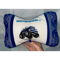 Купити Подушка під голову на підголівник Vnedorognik