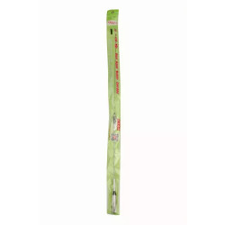 Buy Nagoya NL-770R 144/430Mhz gr9161