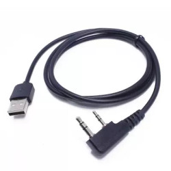 Buy BaOfeng DM-5R GR8223 programming cable