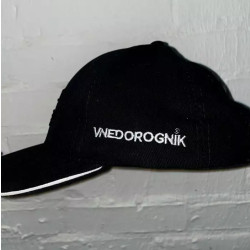 Buy Vnedorognik man's cap is black