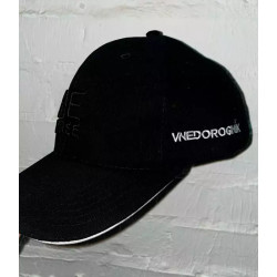 Buy Vnedorognik man's cap is black