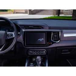 Buy Gazer T6010-T1X PRO Multimedia System to Chery Tiggo 4x, 5x 2019-2020