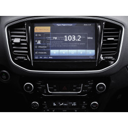 Buy Gazer T6009-GX7F PRO Multimedia System to Geely Emgrand X7, Vision X6, Haoqing SUV 2014-2020