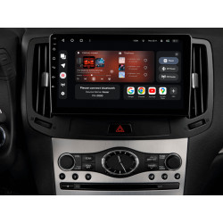 Купить Мультимедійна система Gazer T6009-V36 PRO MAX до Infiniti G 4 (V36) 2006-2013
