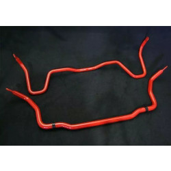 Купить Комплект стабилизаторов поперечной устойчивости JAOS Mitsubishi Pajero 06+ B790327