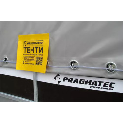 Купить Легковой прицеп САРМАТ 3515-2, рессора