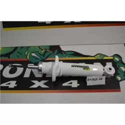 Купити Амортизатор передній Ironman FoamCell на Mitsubishi Pajero V40, V60, V70 масляний 24713FE