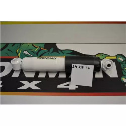 Купити Амортизатор задній Ironman FoamCell на Nissan Pathfinder R51 масляний 24718FE