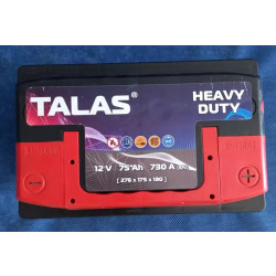 Buy ACB 12V Talas HD
