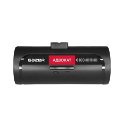 Buy Gazer E7 Style DVR