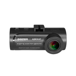 Buy Gazer E7 Style DVR