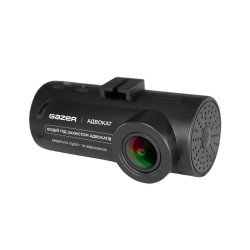 Buy Gazer E7 Style DVR