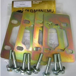 Buy Constituent Set of Patrol Y60 Ome GQGK01