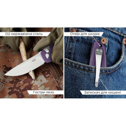 Купить Нiж складаний Firebird FH926-PL бузковий