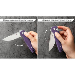 Купить Нiж складаний Firebird FH926-PL бузковий