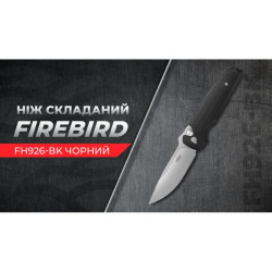 Купить Нiж складаний Firebird FH926-BK чорний