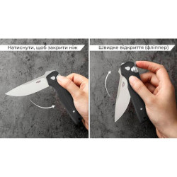 Купить Нiж складаний Firebird FH926-BK чорний