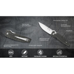 Купить Нiж складаний Firebird FH926-CF чорний