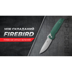 Купить Нiж складаний Firebird FH926-GB синьо-зелений