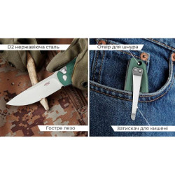 Купить Нiж складаний Firebird FH926-GB синьо-зелений