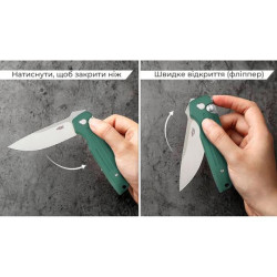 Купить Нiж складаний Firebird FH926-GB синьо-зелений