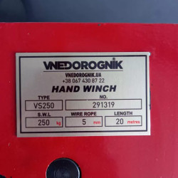 Buy Handwhich Winch Winch 250 kg