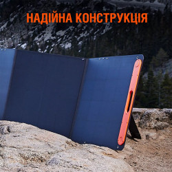 Купить Солнечная панель JACKERY SOLARSAGA 200W