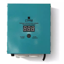 Buy Stabilizer of voltage PR-750