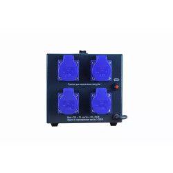 Buy Voltage stabilizer current PAPT-3000