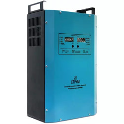 Buy Voltage stabilizer CLO-7-12 HOME