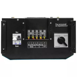 Buy Voltage stabilizer SNTO-18-12 HOME