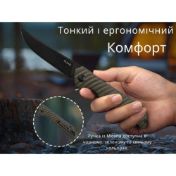 Buy Than Ruike P122-MB compound