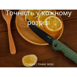 Buy Than a folding Ruike P122-MG