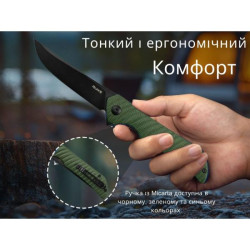 Buy Than a folding Ruike P122-MG