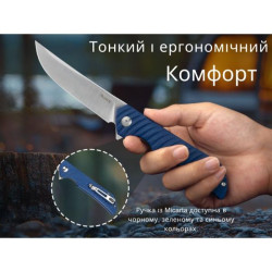 Buy Than Ruike P122-ME