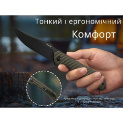 Buy Than Ruike P123-MB compound