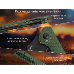 Buy Than a folding Ruike P123-MG