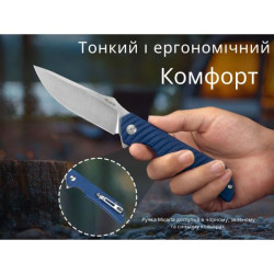 Buy Than Ruike P123-ME