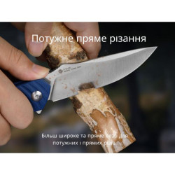 Buy Than Ruike P123-ME