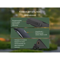 Buy Than a folding Ruike P882-B