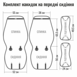 Buy WINSO PRO CARRERA, GRAY CARD CODIM