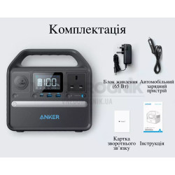 Buy Anker's charging station 521 200 W