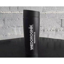 Buy Vnedorognik Black