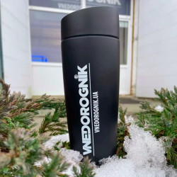 Buy Vnedorognik Black