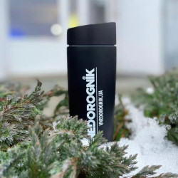 Buy Vnedorognik Black