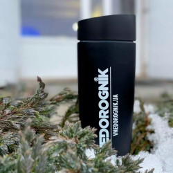 Buy Vnedorognik Black