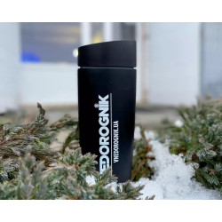 Buy Vnedorognik Black